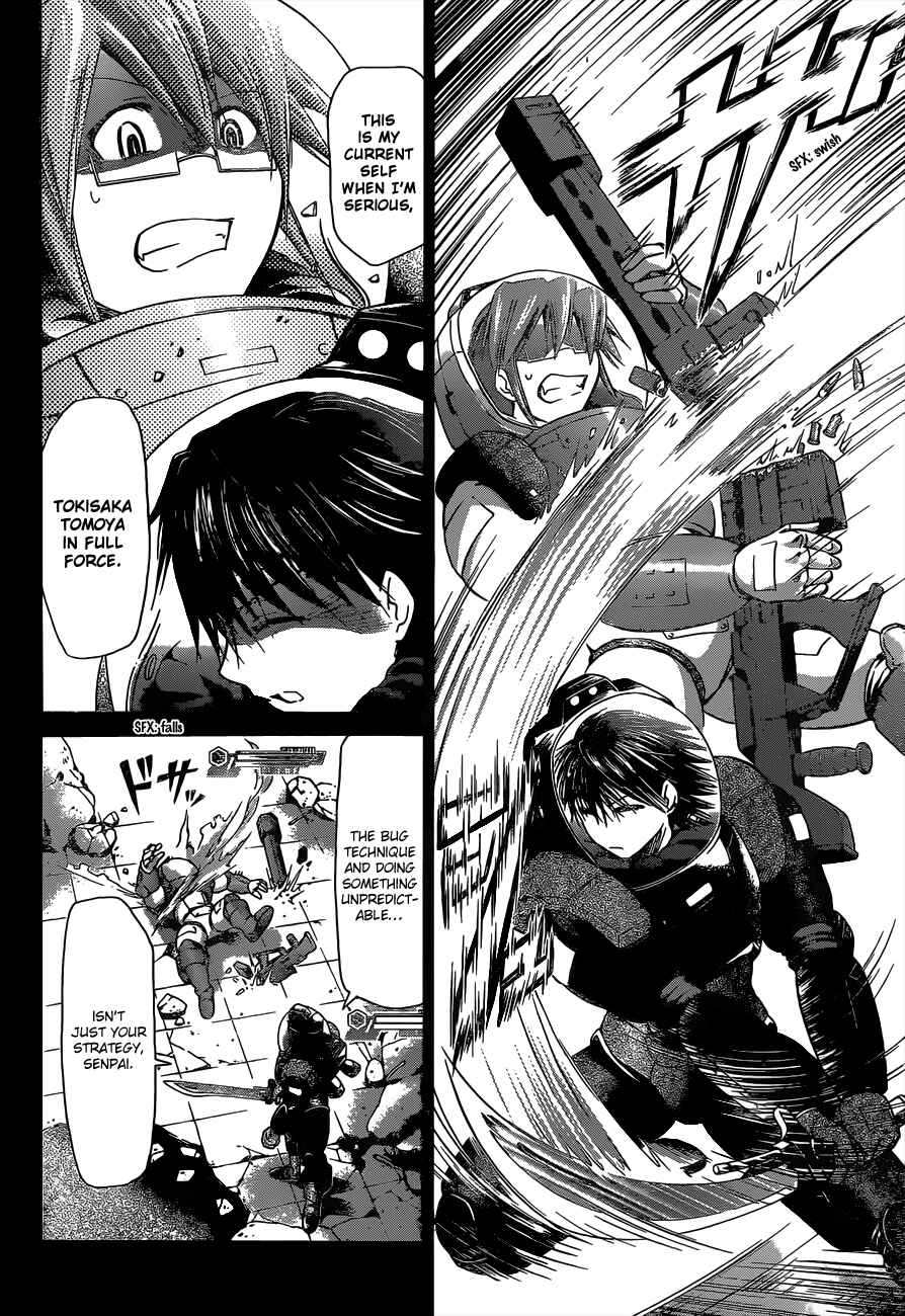 Page 16 Chapter 126 Denpa Kyoushi