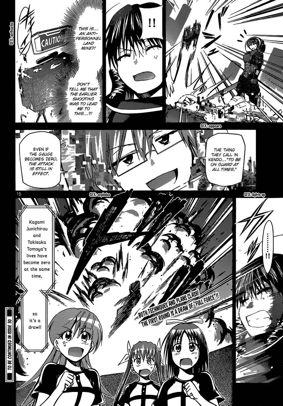 Page 18 Chapter 126 Denpa Kyoushi