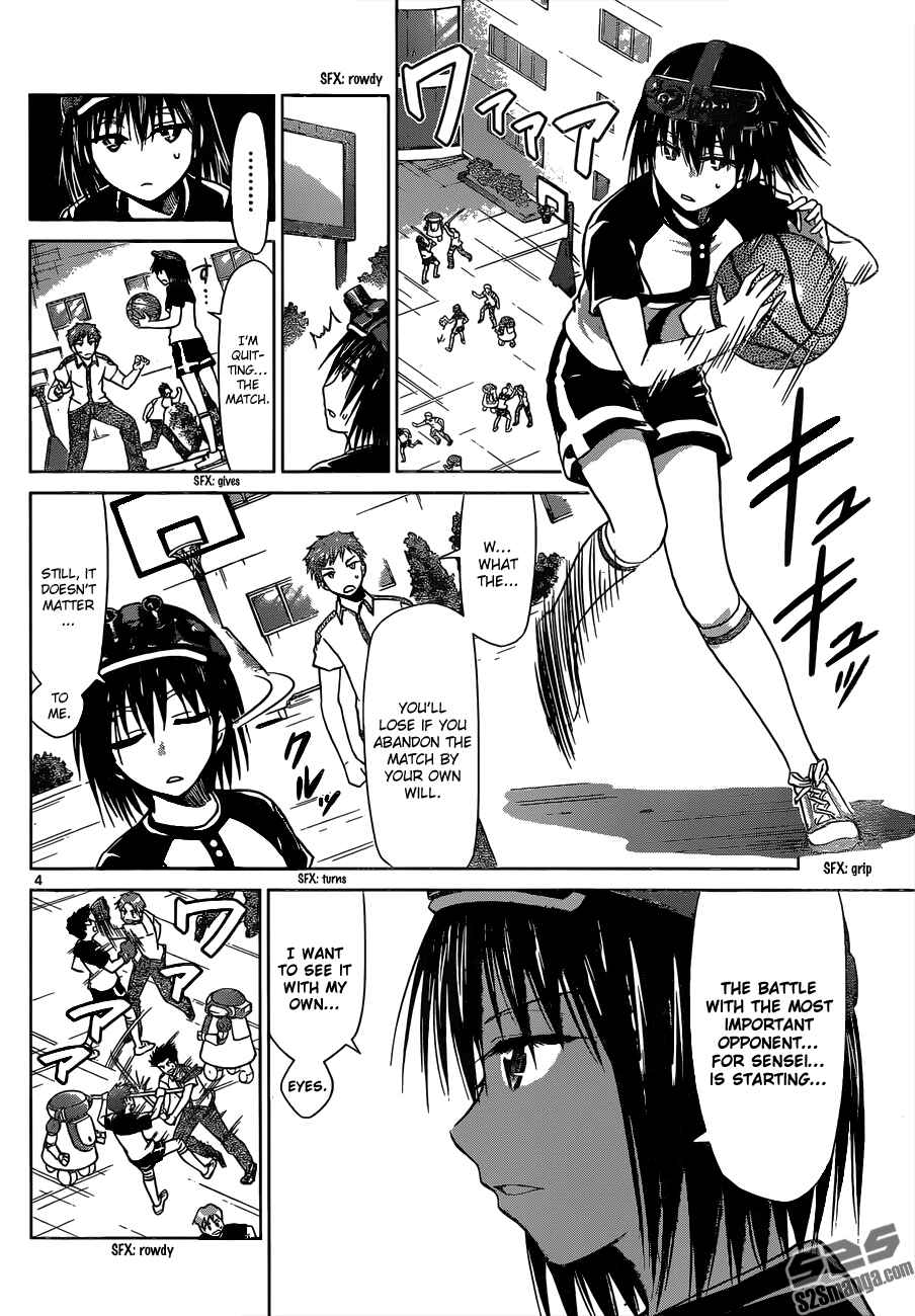 Page 5 Chapter 126 Denpa Kyoushi