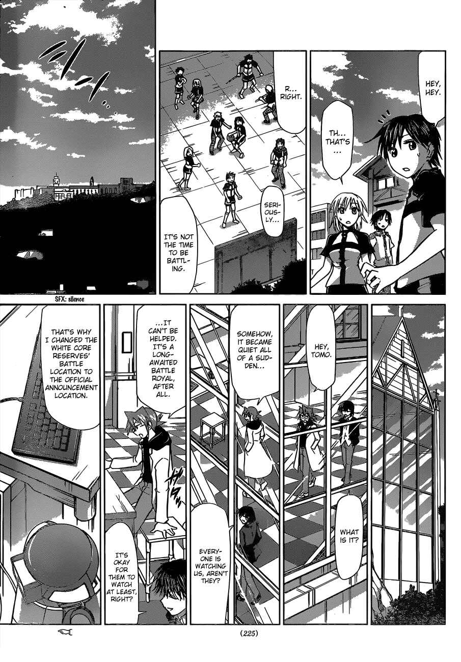 Page 6 Chapter 126 Denpa Kyoushi