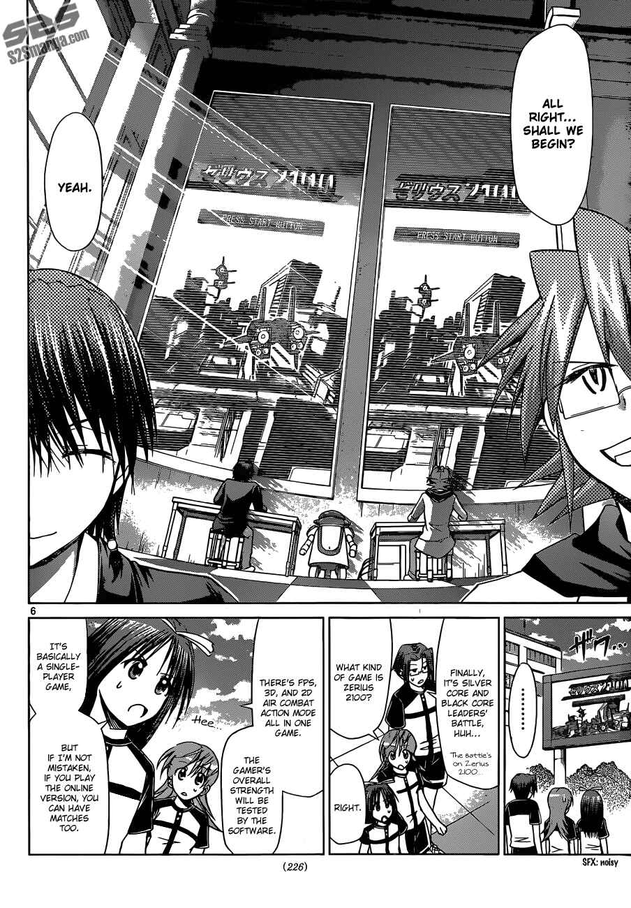 Page 7 Chapter 126 Denpa Kyoushi