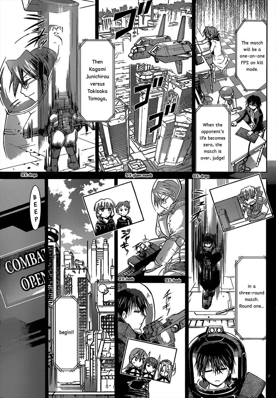 Page 8 Chapter 126 Denpa Kyoushi