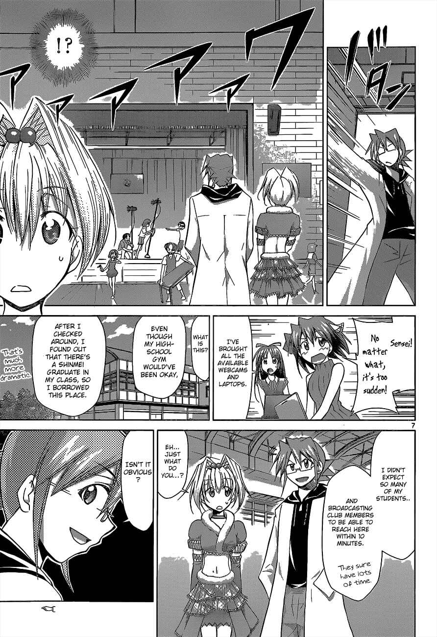 Page 10 Chapter 57 Denpa Kyoushi