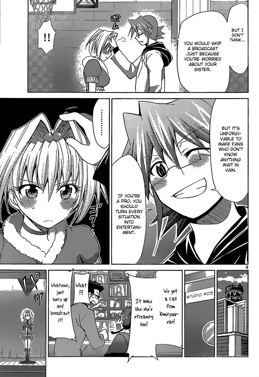Page 12 Chapter 57 Denpa Kyoushi