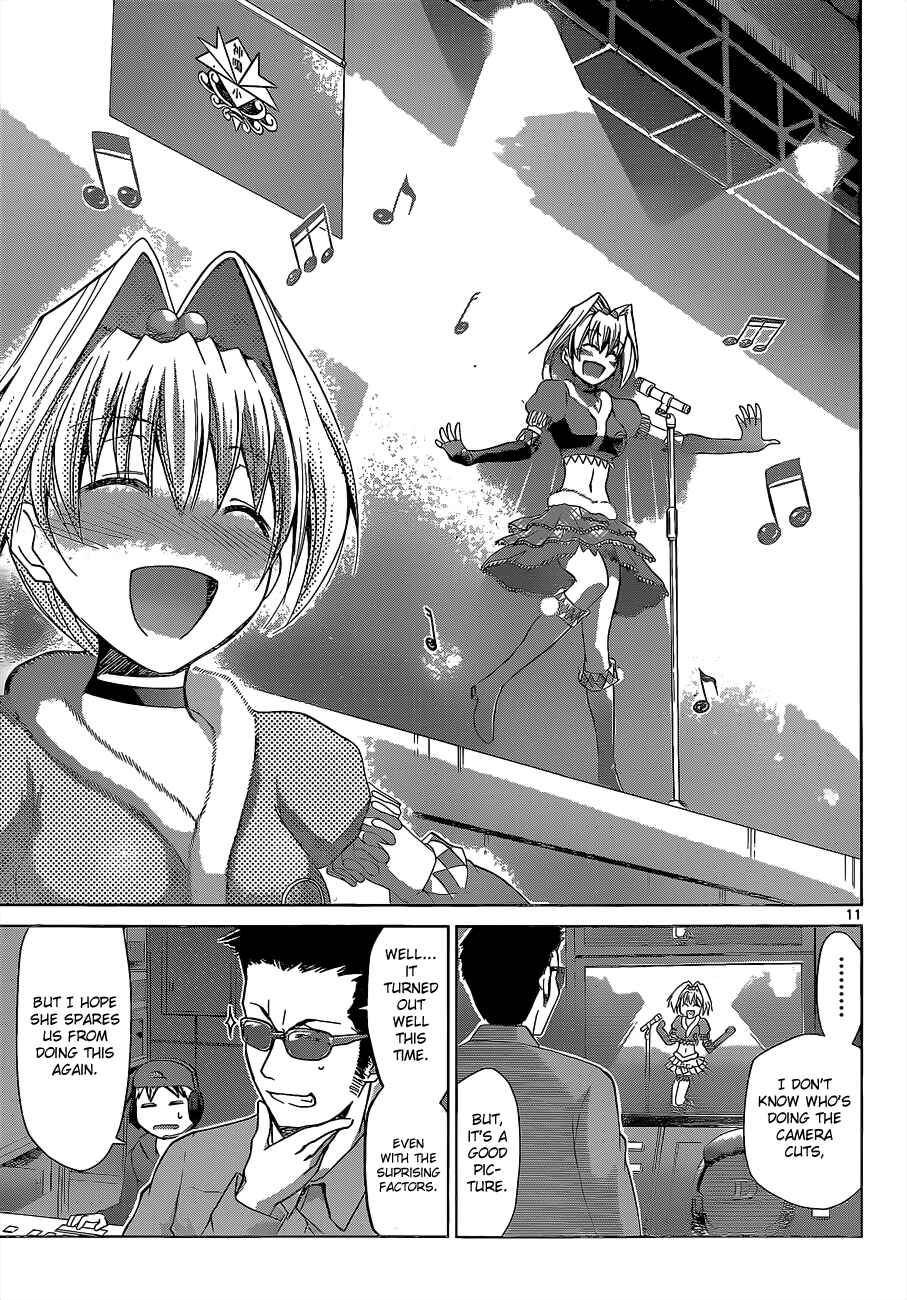 Page 14 Chapter 57 Denpa Kyoushi