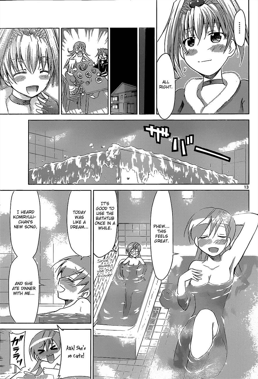 Page 16 Chapter 57 Denpa Kyoushi