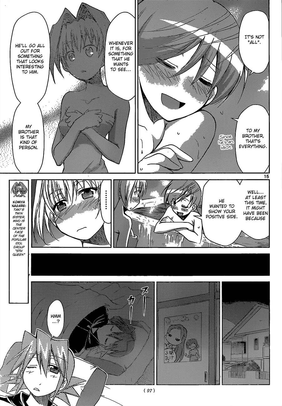 Page 18 Chapter 57 Denpa Kyoushi