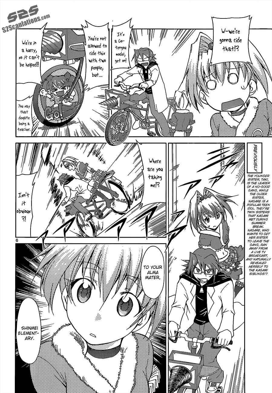 Page 9 Chapter 57 Denpa Kyoushi