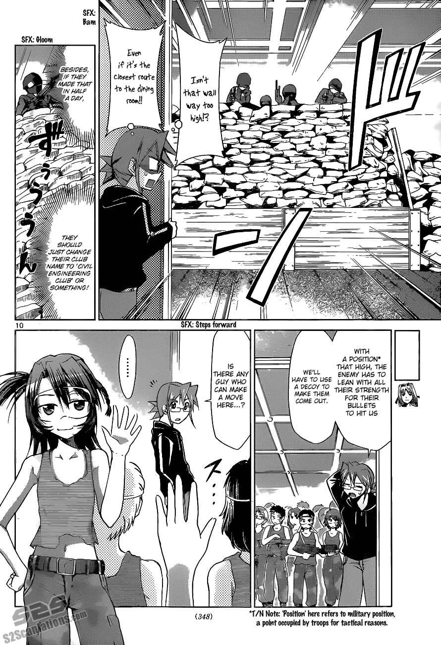 Page 10 Chapter 66 Denpa Kyoushi