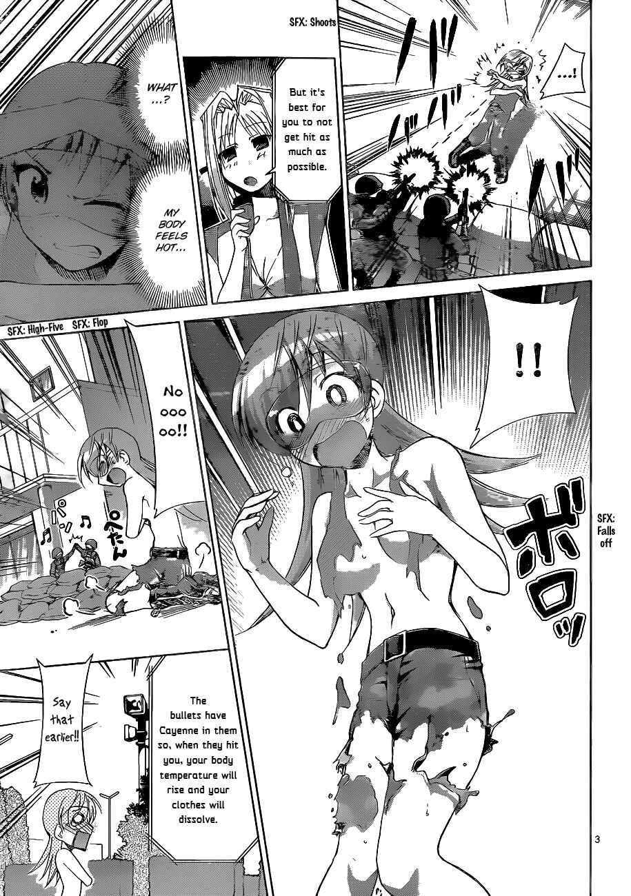 Page 3 Chapter 66 Denpa Kyoushi