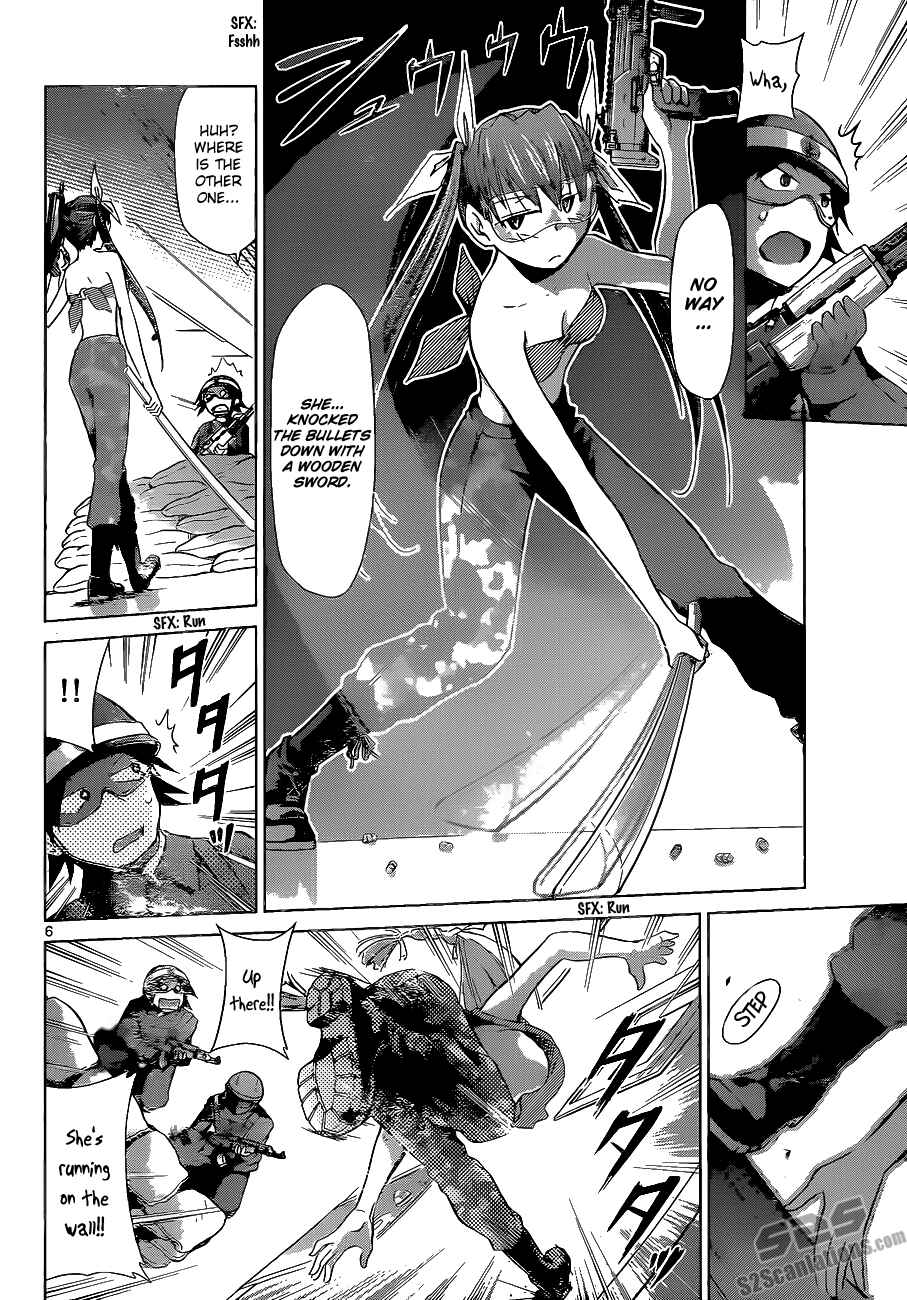 Page 6 Chapter 66 Denpa Kyoushi
