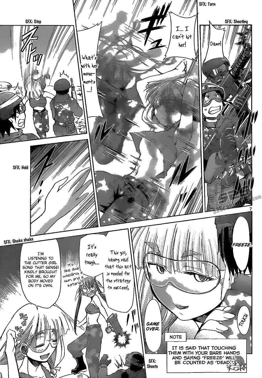 Page 7 Chapter 66 Denpa Kyoushi