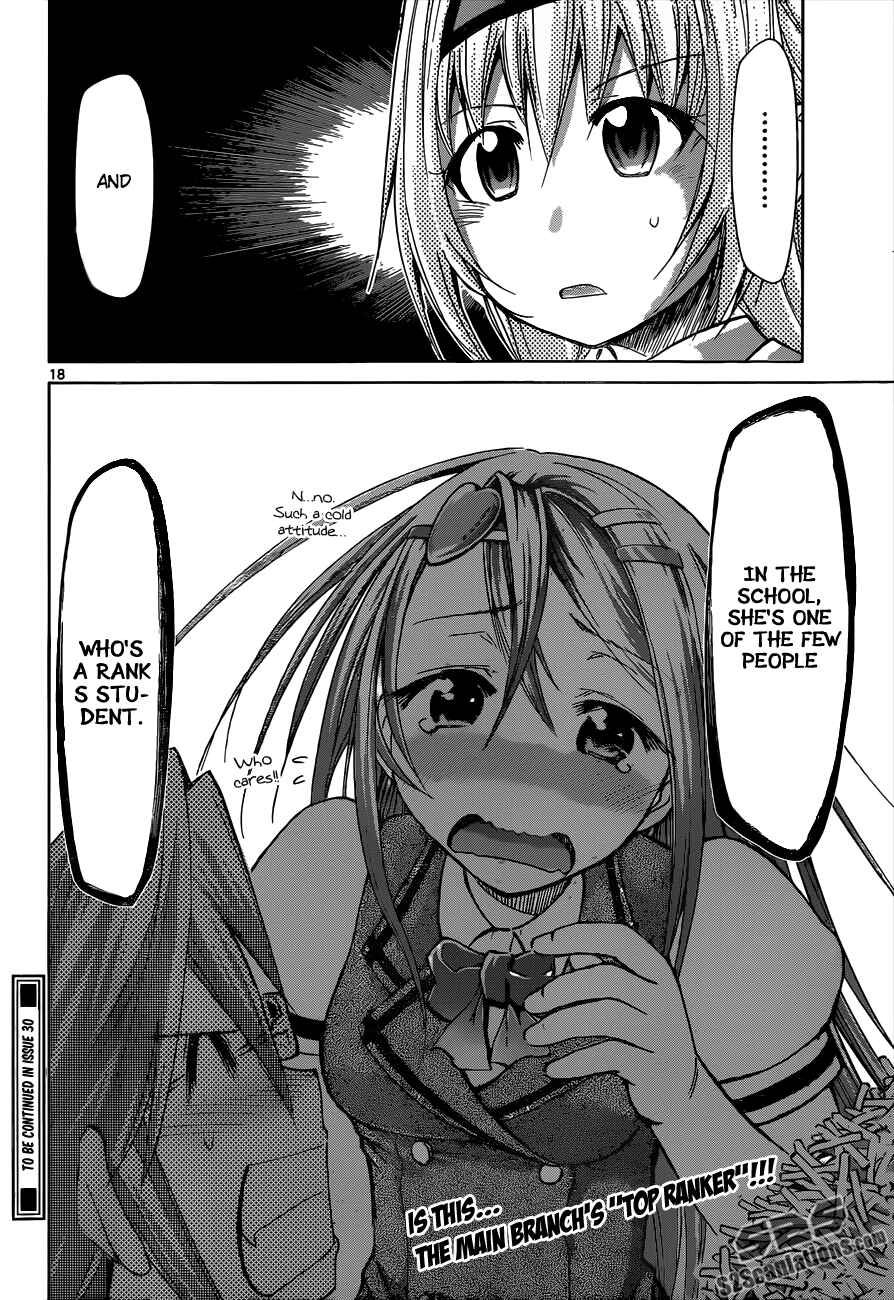 Page 18 Chapter 79 Denpa Kyoushi