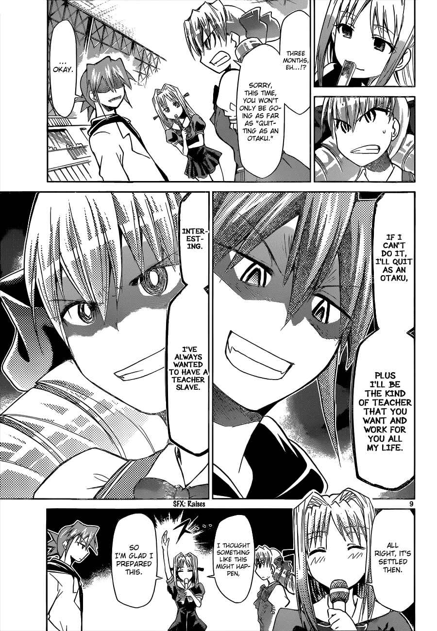 Page 9 Chapter 79 Denpa Kyoushi