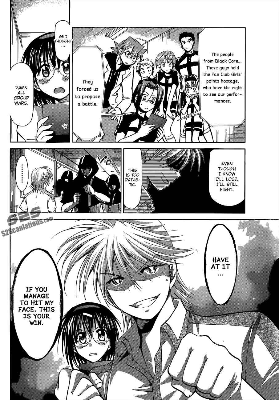Page 14 Chapter 117 Denpa Kyoushi