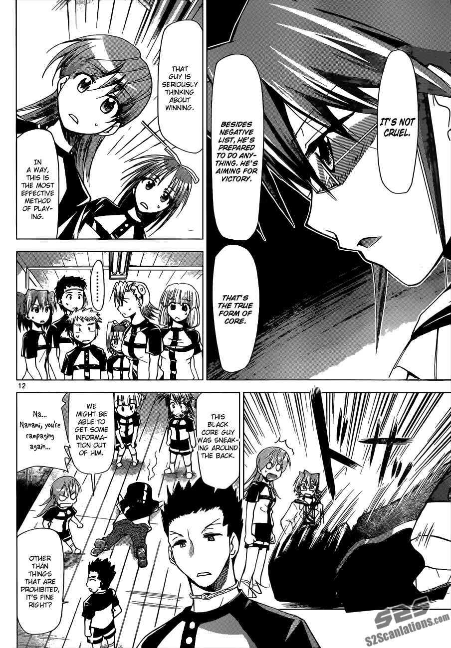 Page 16 Chapter 117 Denpa Kyoushi