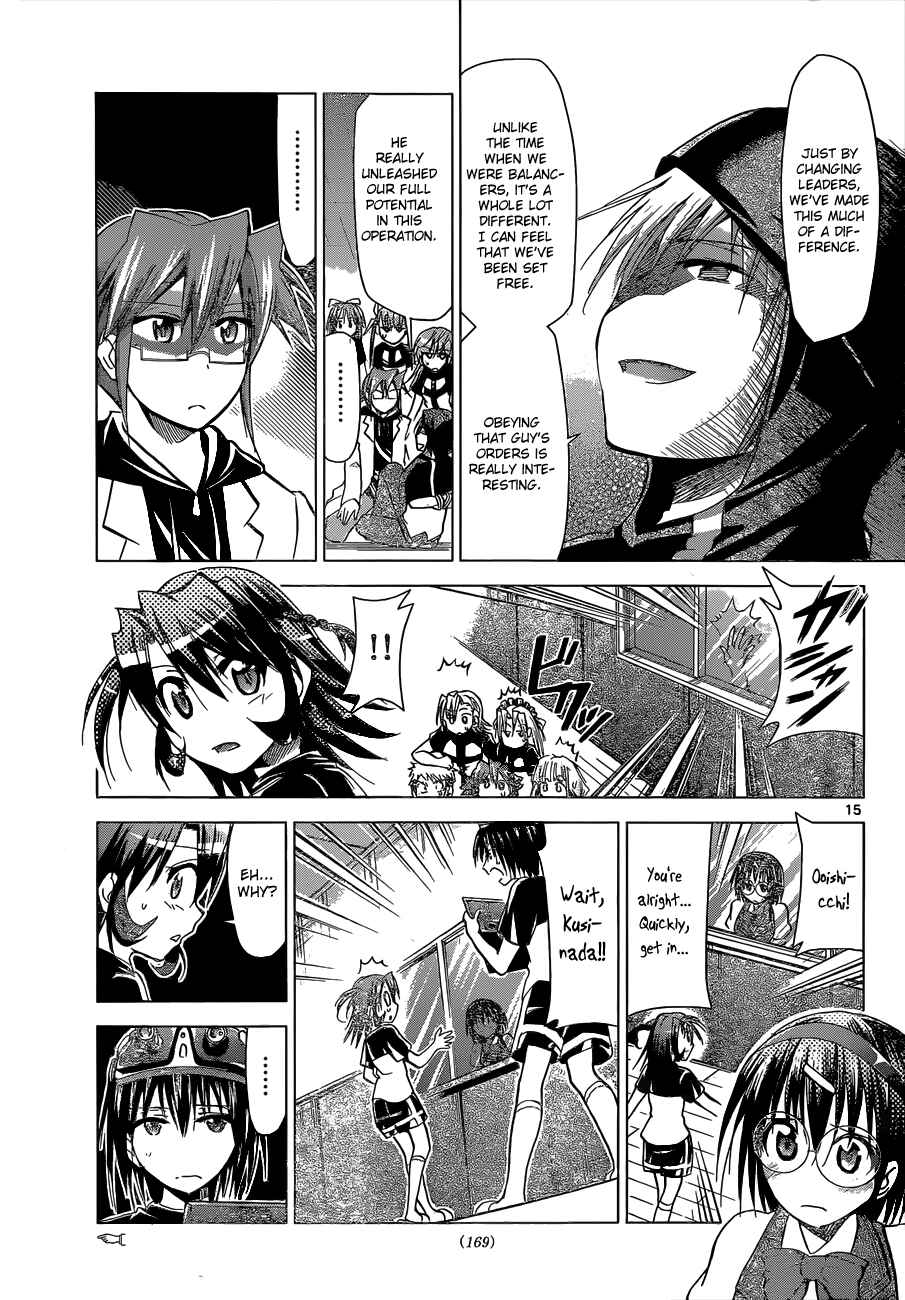 Page 19 Chapter 117 Denpa Kyoushi