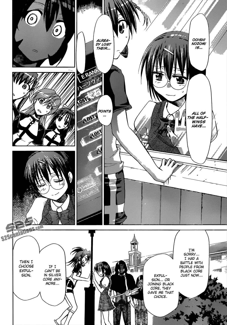 Page 20 Chapter 117 Denpa Kyoushi