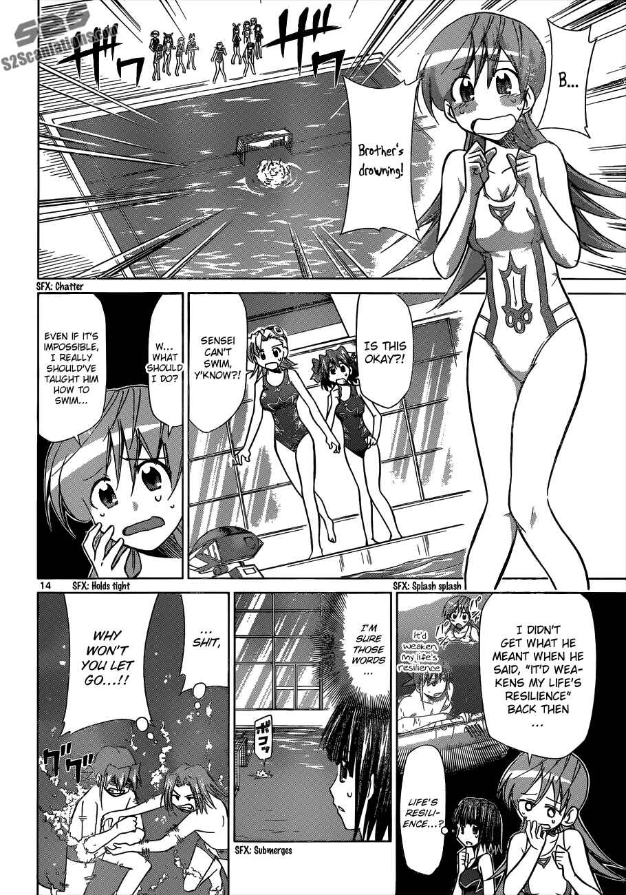 Page 14 Chapter 91 Denpa Kyoushi