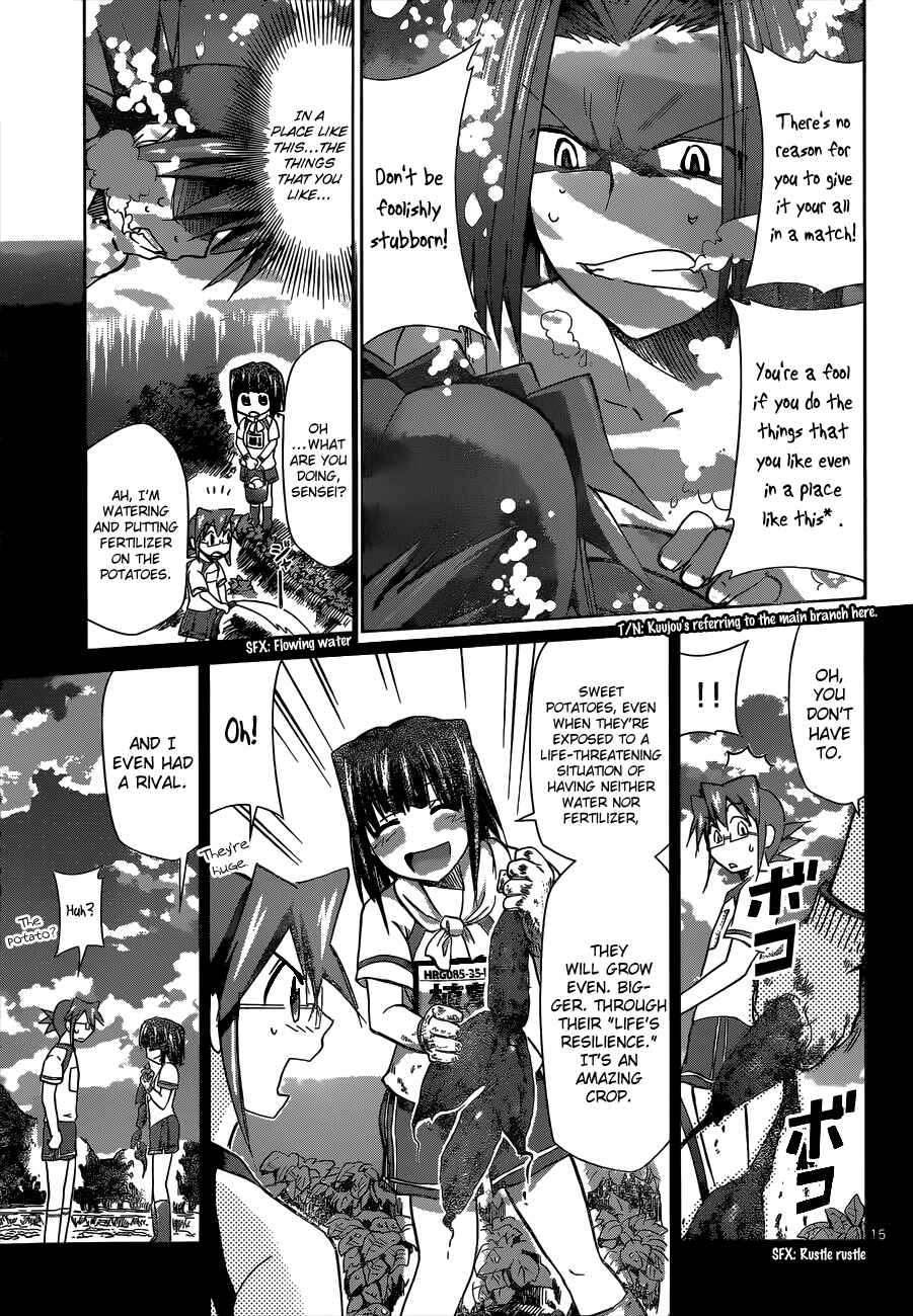 Page 15 Chapter 91 Denpa Kyoushi