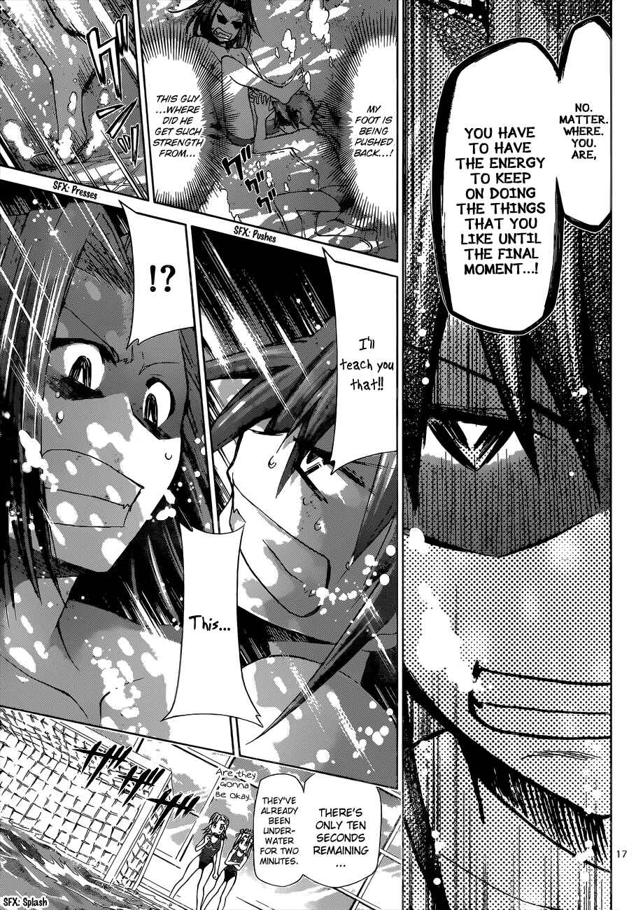 Page 17 Chapter 91 Denpa Kyoushi