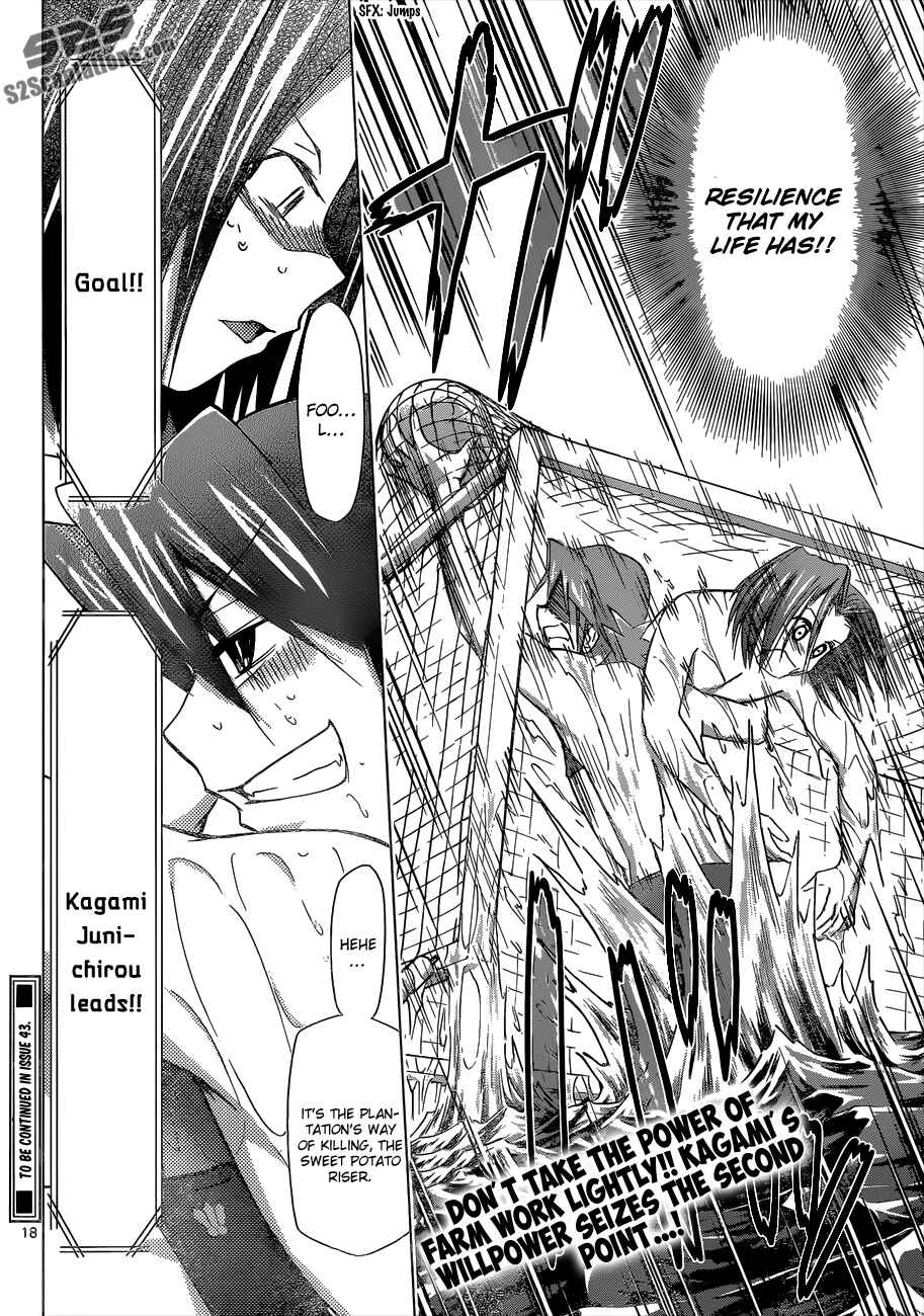 Page 18 Chapter 91 Denpa Kyoushi