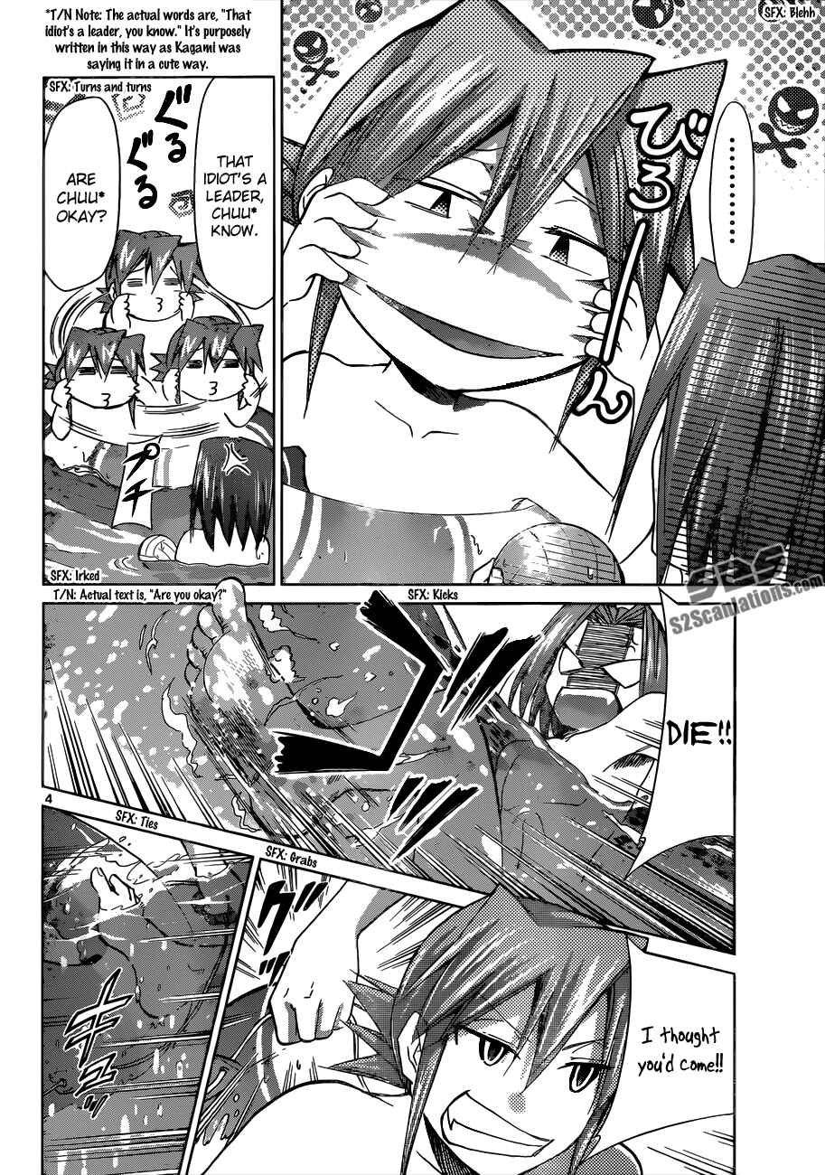 Page 4 Chapter 91 Denpa Kyoushi