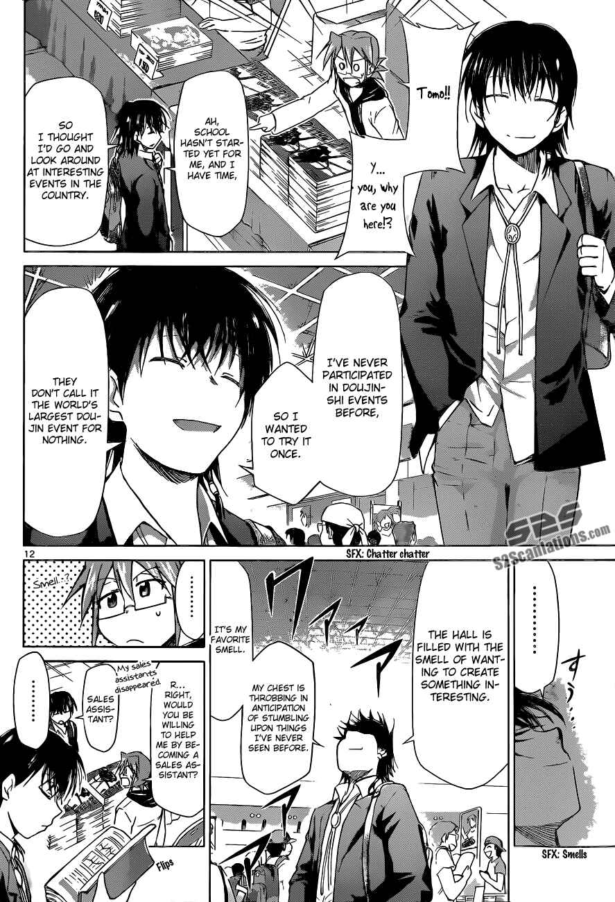Page 12 Chapter 71 Denpa Kyoushi