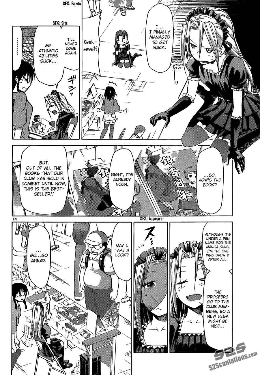 Page 14 Chapter 71 Denpa Kyoushi