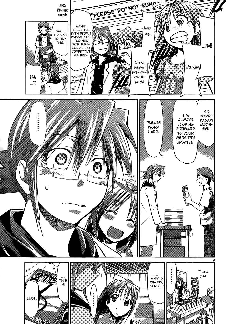 Page 9 Chapter 71 Denpa Kyoushi