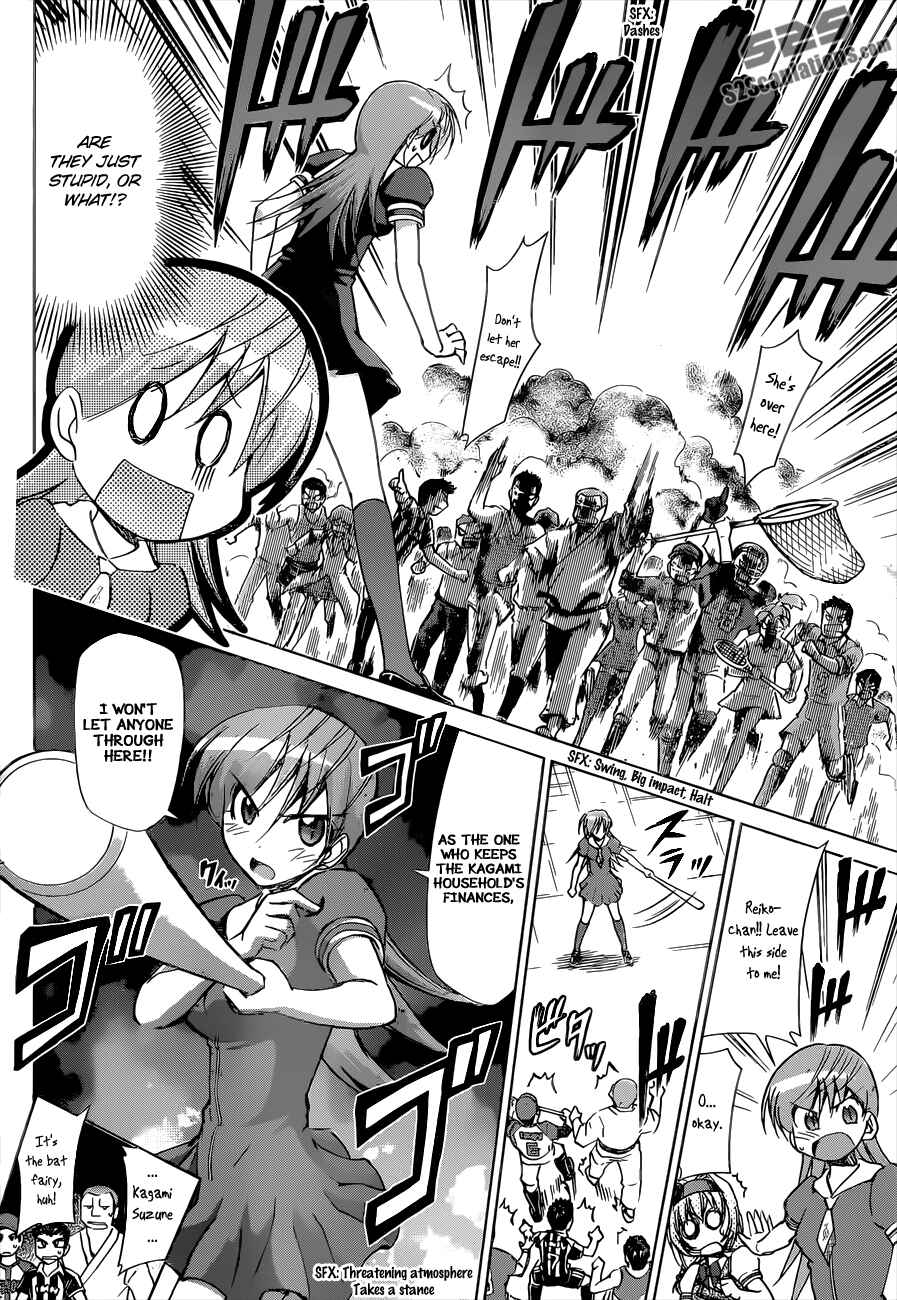 Page 10 Chapter 75 Denpa Kyoushi