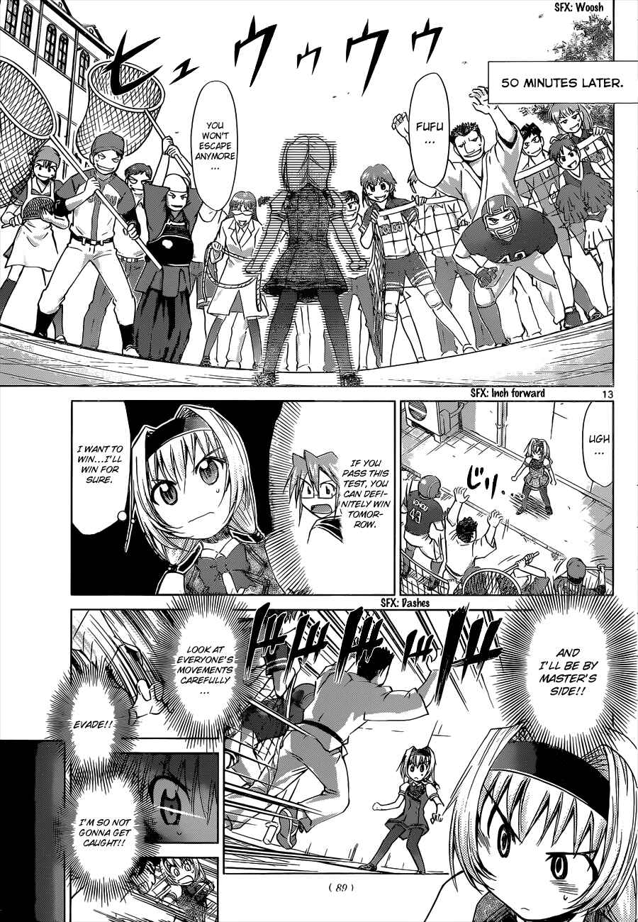 Page 13 Chapter 75 Denpa Kyoushi