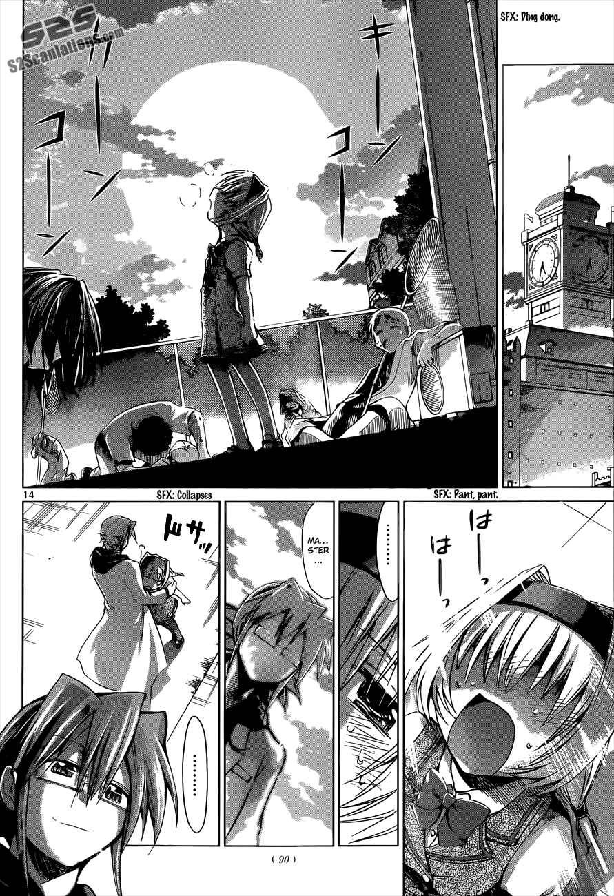 Page 14 Chapter 75 Denpa Kyoushi