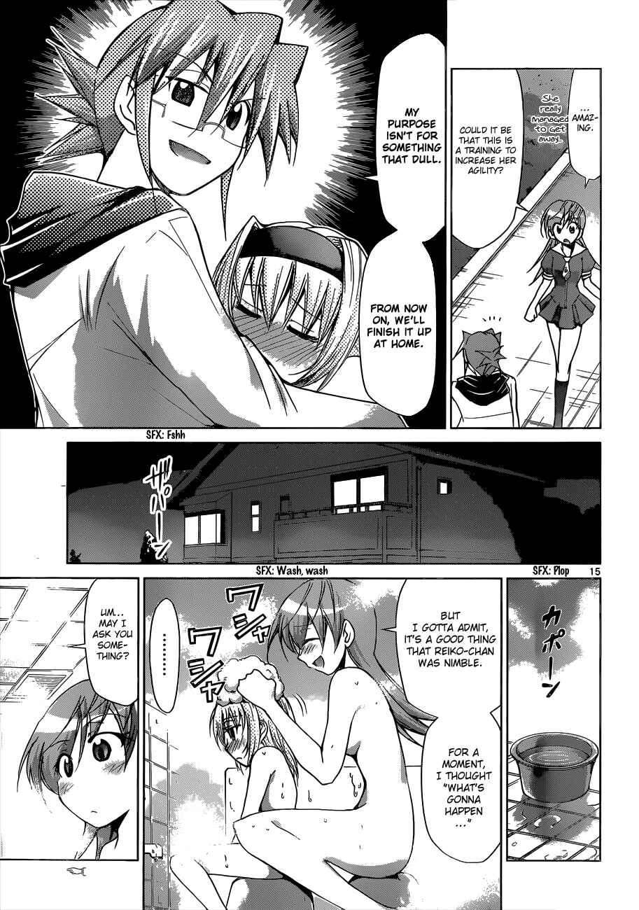 Page 15 Chapter 75 Denpa Kyoushi