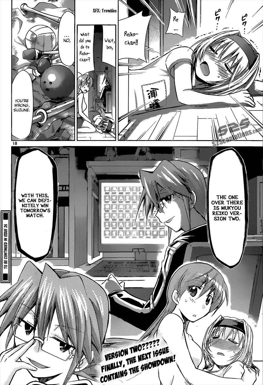 Page 18 Chapter 75 Denpa Kyoushi