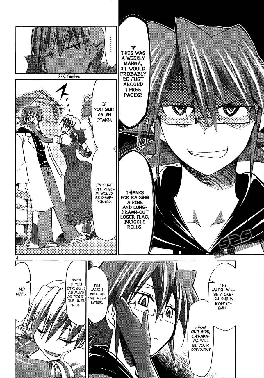 Page 4 Chapter 75 Denpa Kyoushi