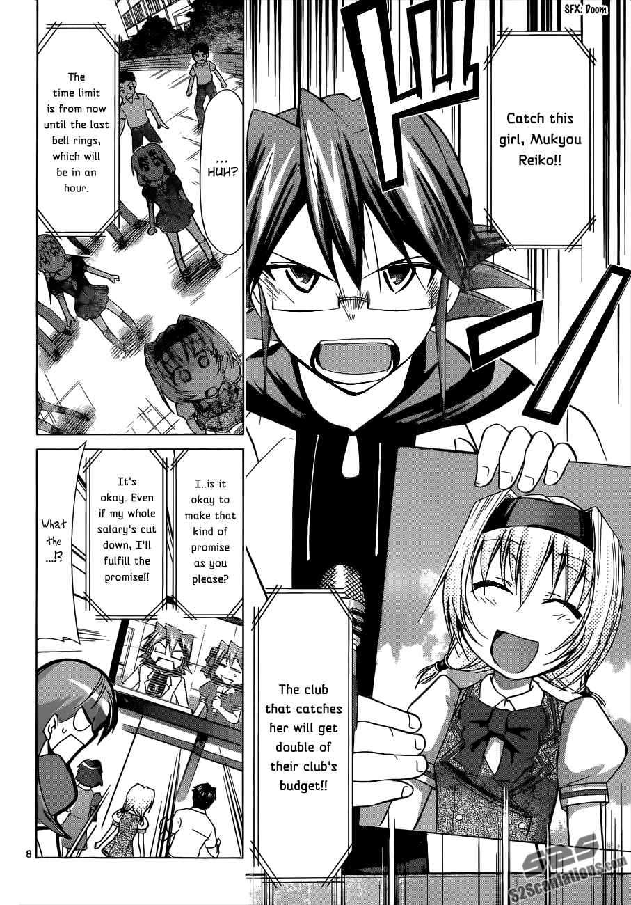 Page 8 Chapter 75 Denpa Kyoushi
