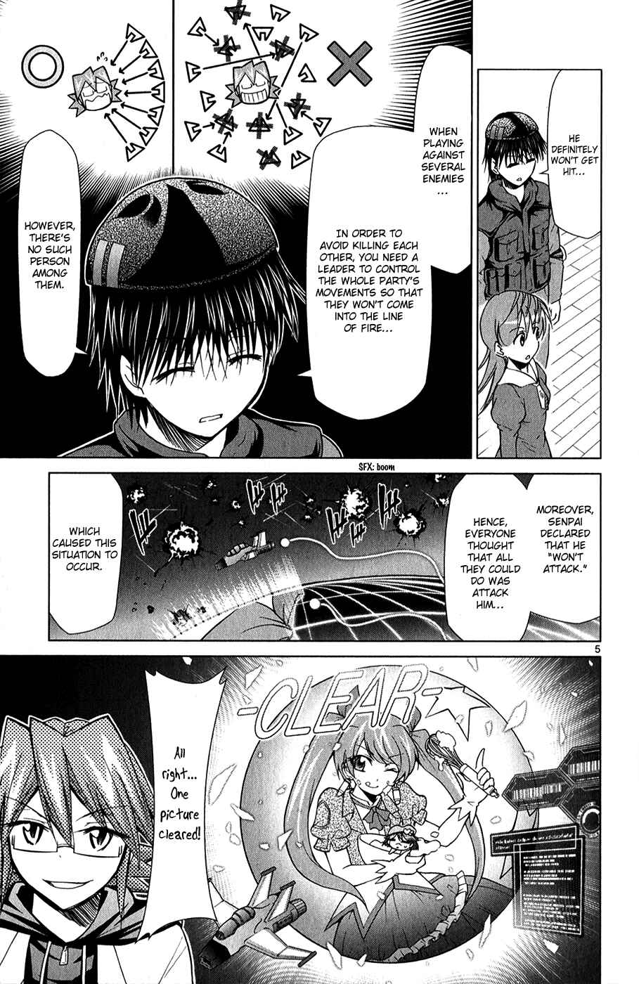 Page 6 Chapter 135 Denpa Kyoushi