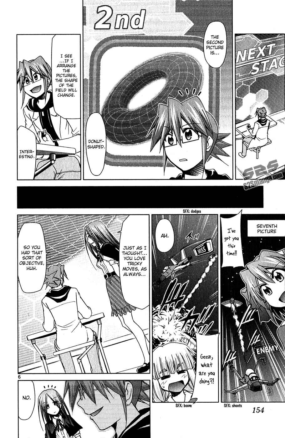 Page 7 Chapter 135 Denpa Kyoushi