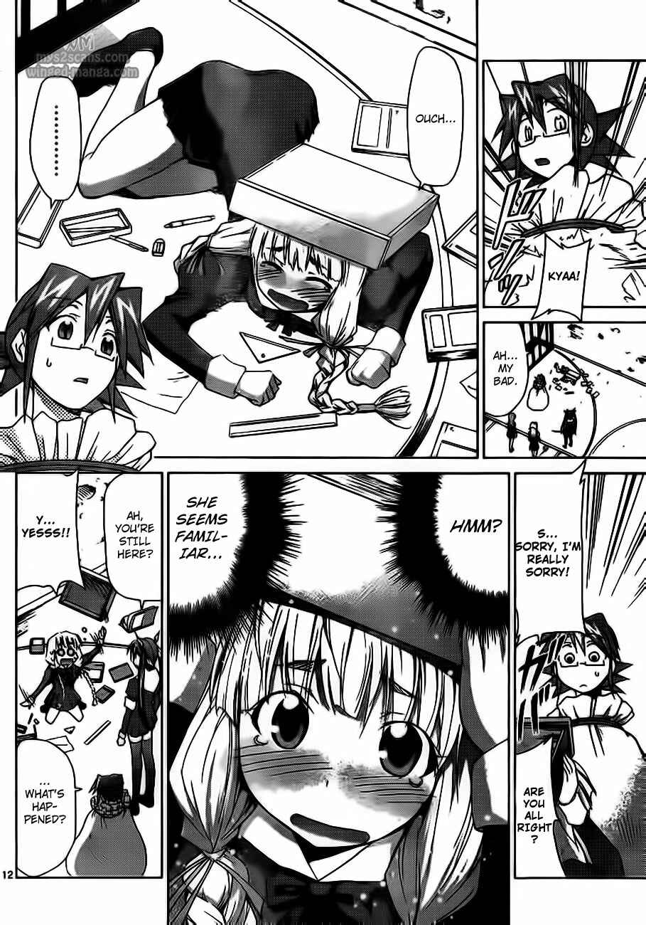 Page 12 Chapter 4 Denpa Kyoushi