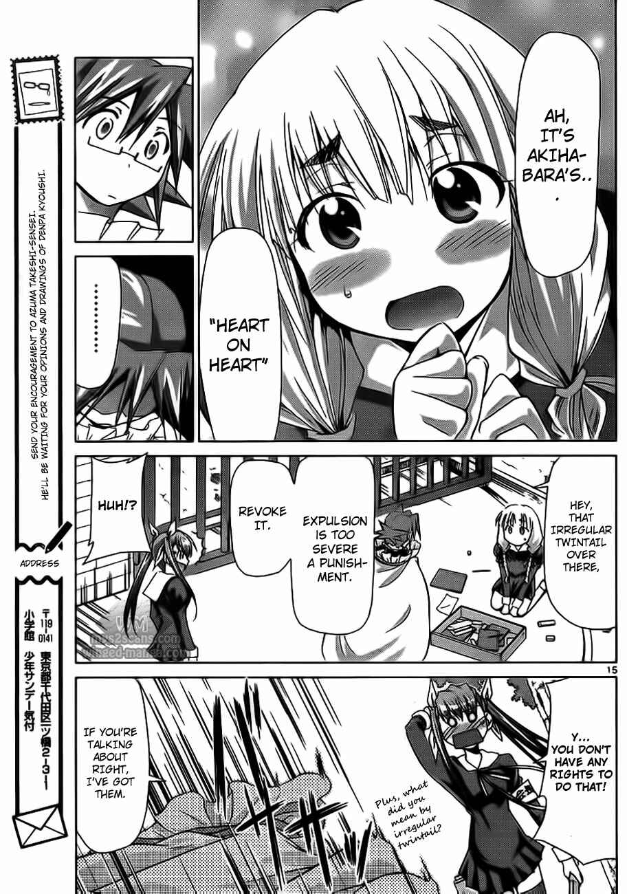 Page 15 Chapter 4 Denpa Kyoushi