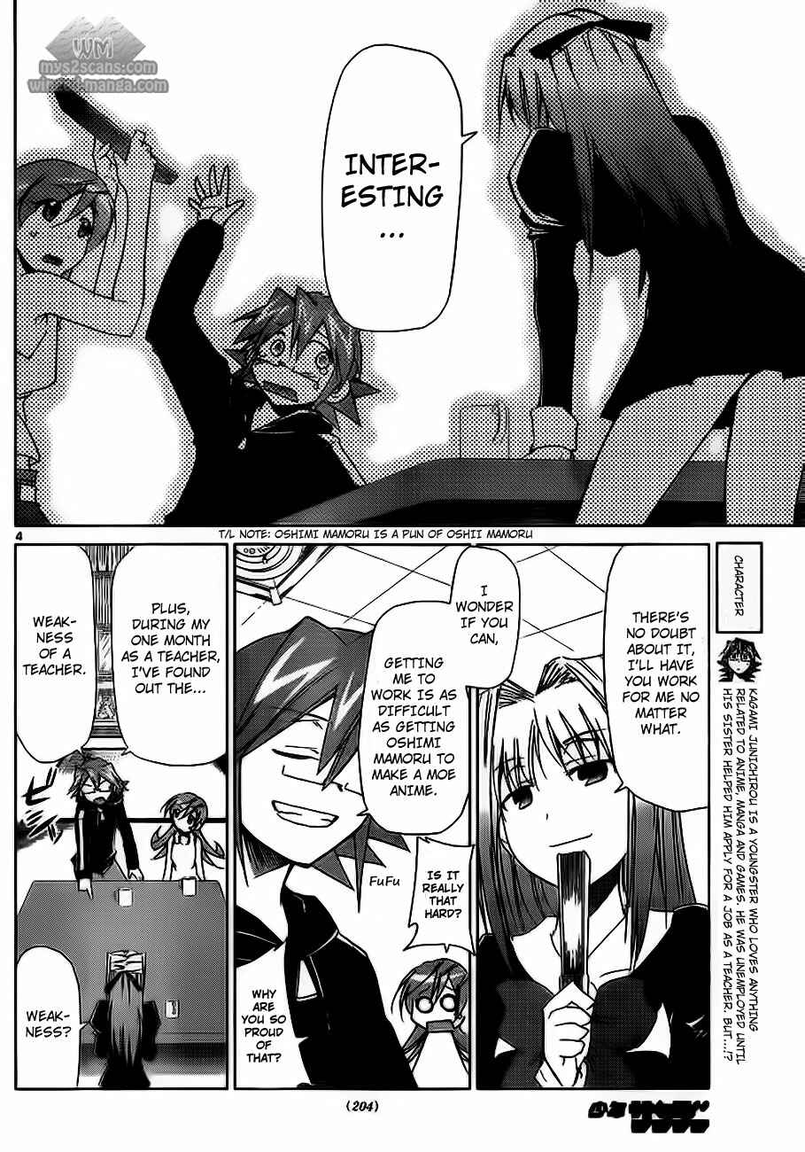 Page 4 Chapter 4 Denpa Kyoushi