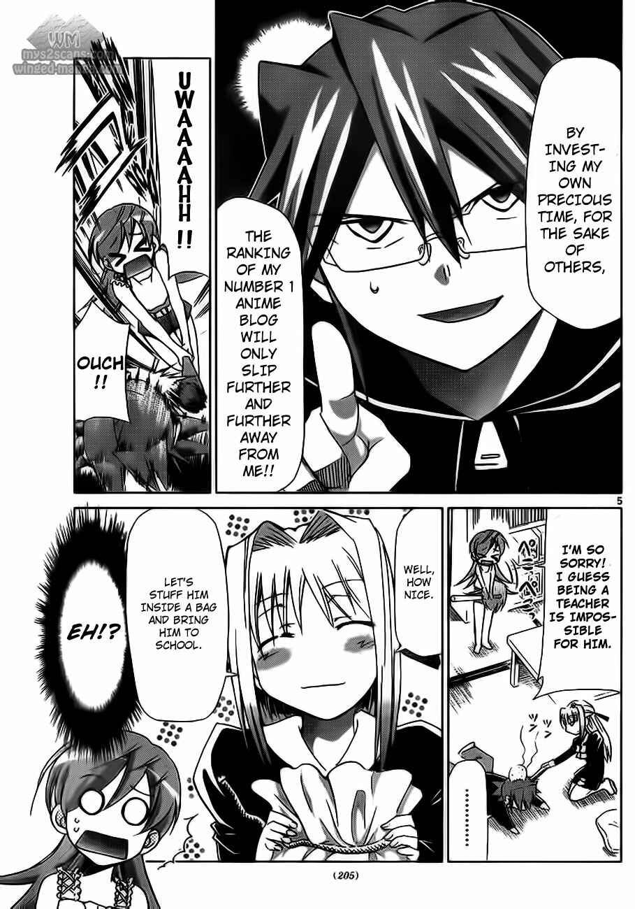 Page 5 Chapter 4 Denpa Kyoushi
