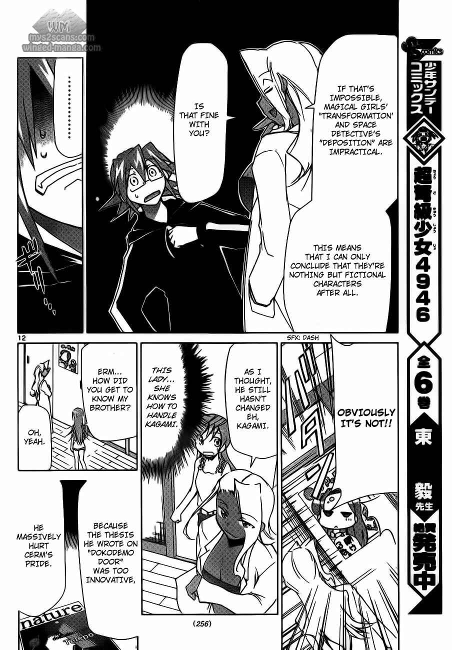 Page 12 Chapter 3 Denpa Kyoushi