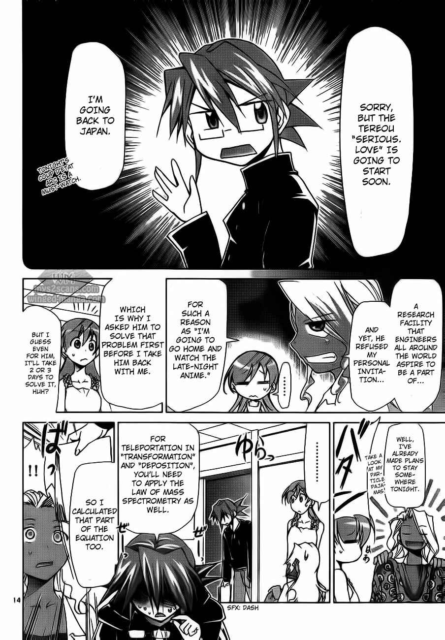 Page 14 Chapter 3 Denpa Kyoushi