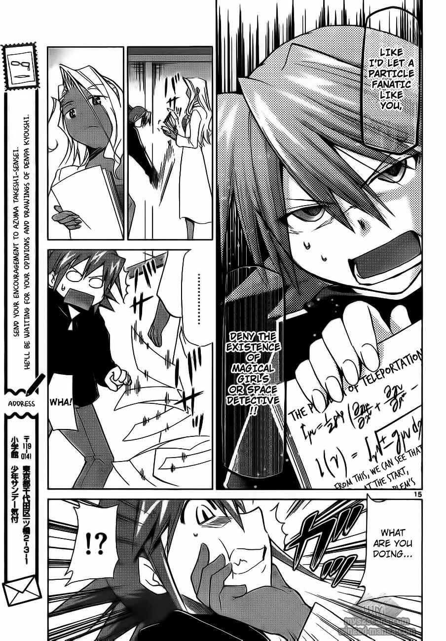 Page 15 Chapter 3 Denpa Kyoushi