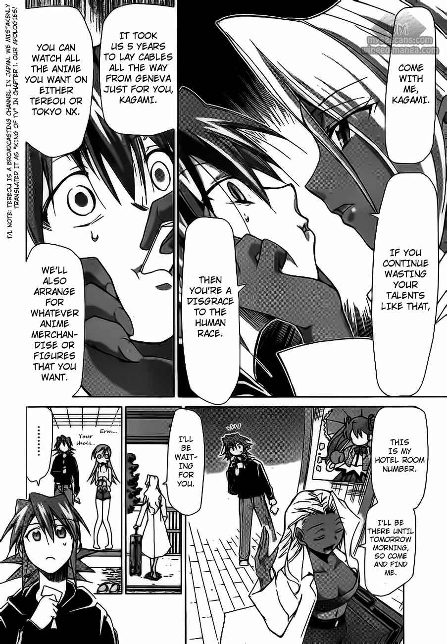 Page 16 Chapter 3 Denpa Kyoushi