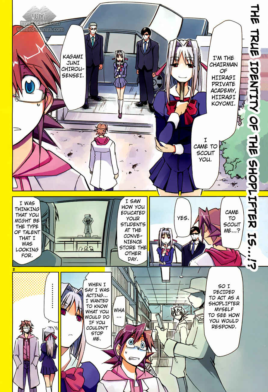 Page 2 Chapter 3 Denpa Kyoushi