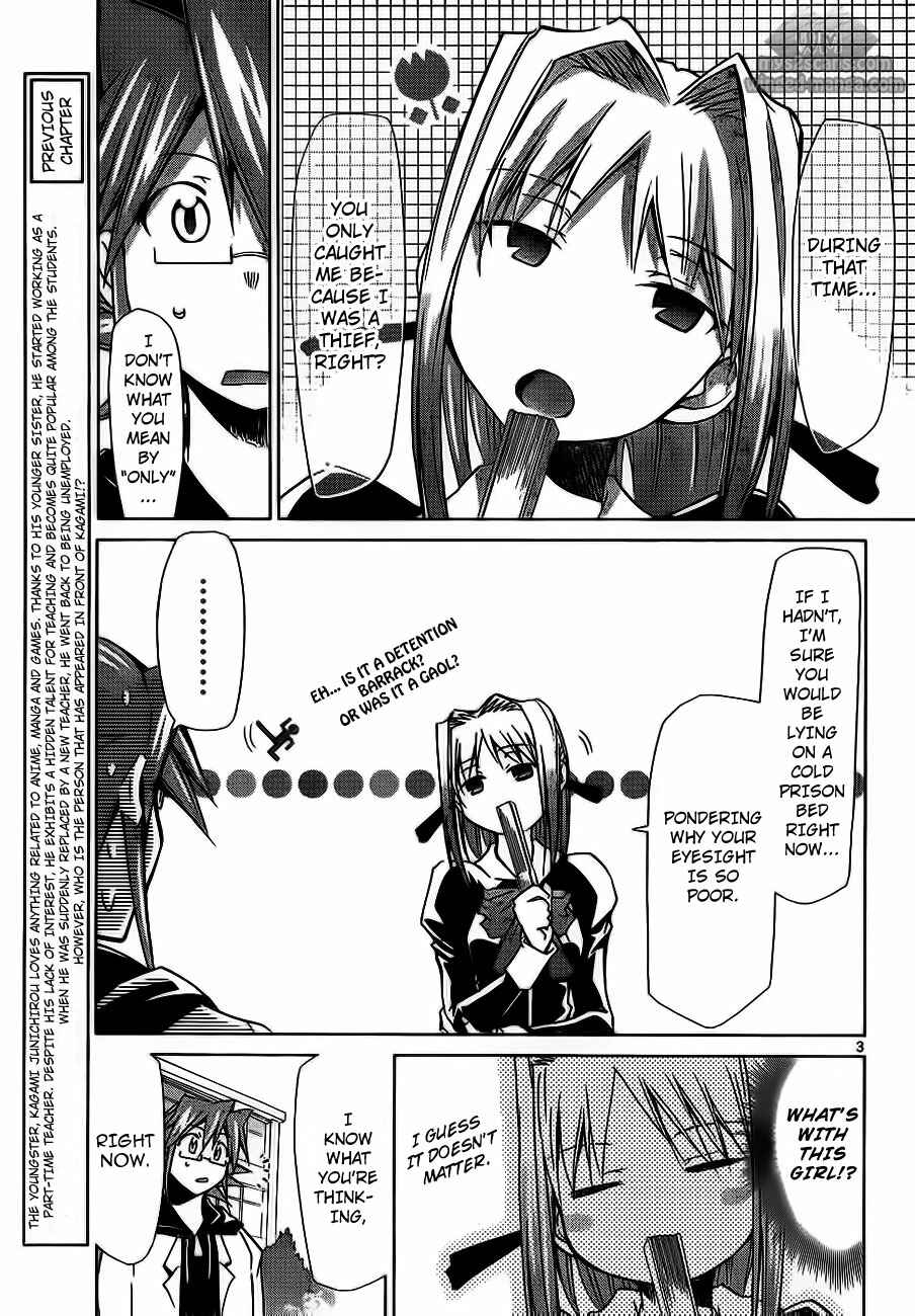 Page 3 Chapter 3 Denpa Kyoushi
