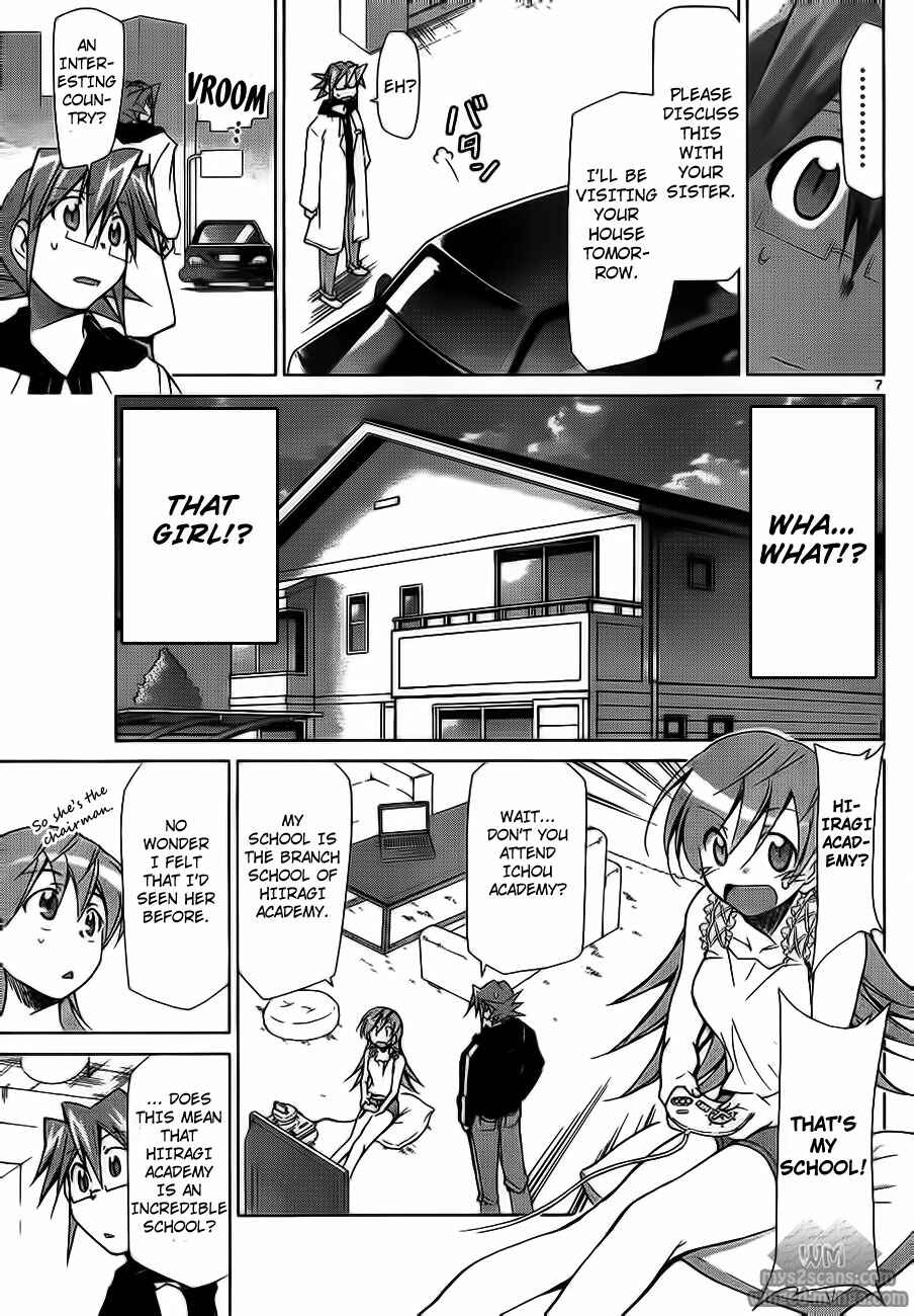 Page 7 Chapter 3 Denpa Kyoushi